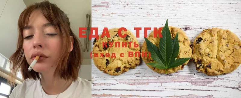 Cannafood конопля  kraken ССЫЛКА  Кириши 