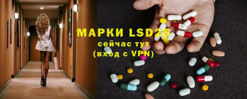 купить   Кириши  darknet как зайти  ЛСД экстази ecstasy 