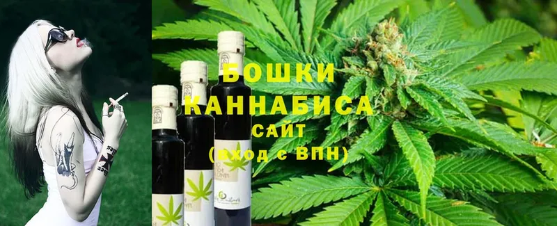 гидра ТОР  Кириши  Бошки Шишки OG Kush 